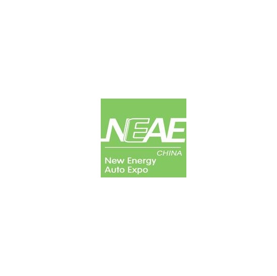 绿色动力 驱动未来！2021南京节能与新能源汽车展NEAE