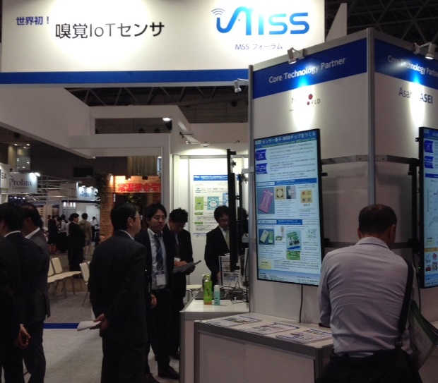 2025东京MEMS展时间和地点