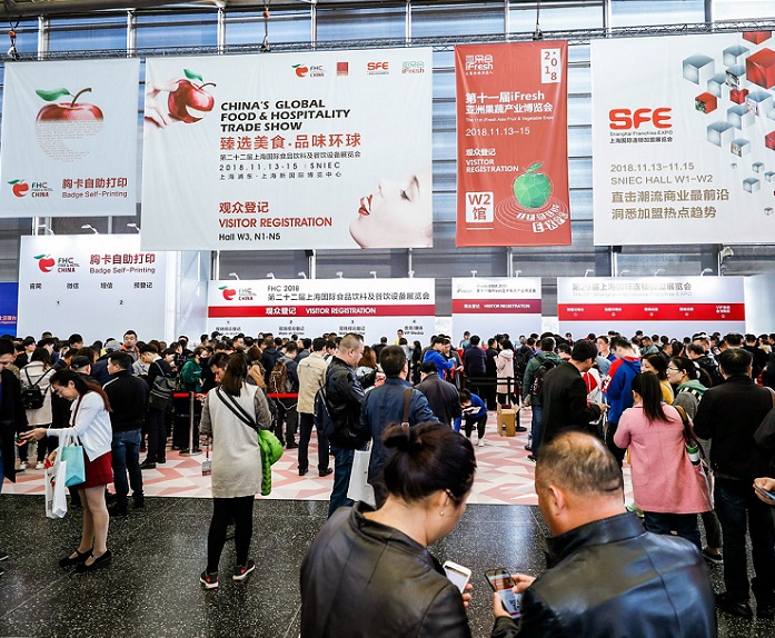 SFE第32届上海国际连锁加盟展整装待发，打造行业年度盛典