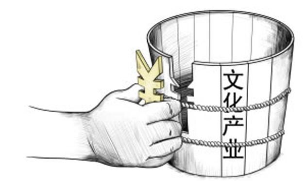 2018年我国文化产业贸易结构成优化状态