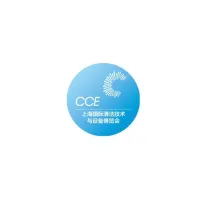 上海清洁展CCE：深度聚焦清洁行业，打造广阔交流平台