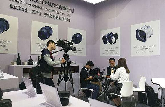 【光电展】Vision China 上海光电盛宴