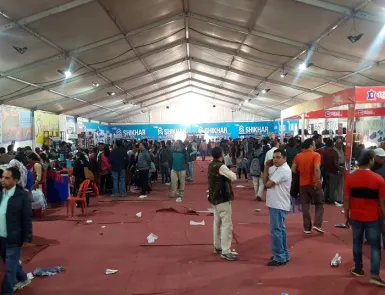 尼泊尔加德满都展览贸易中心
