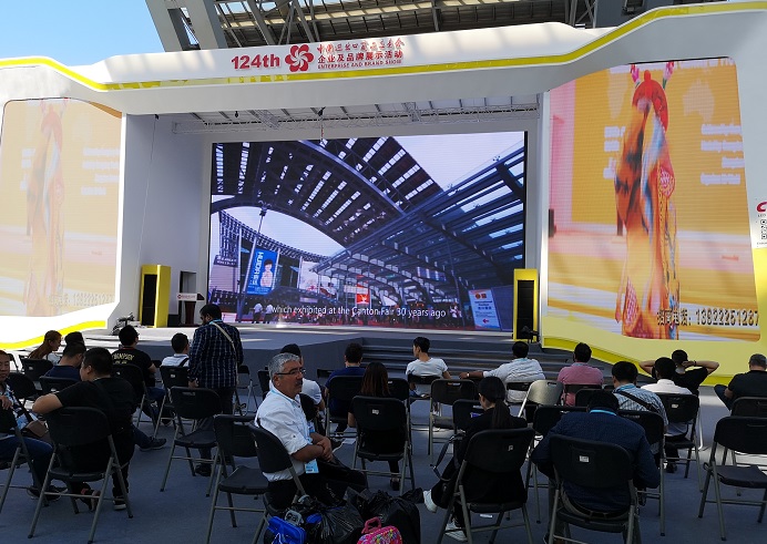 疫情之下展会频“爽约”企业积极寻求替代方案