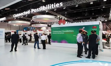 迪拜国际电脑及网络信息技术展览会即将开幕