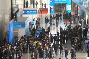 第十八届中国国际科学仪器及实验室装备展览会12月与您相约