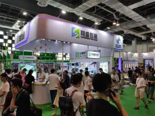 【通知】2020义乌食品加工设备与包装机械展延期至8月份举办!