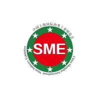SME第十四届中国（上海）国际肉类工业展，将于11月12日开幕