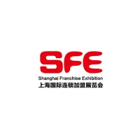 加盟行业年度盛宴，第32届上海连锁加盟展即将开幕