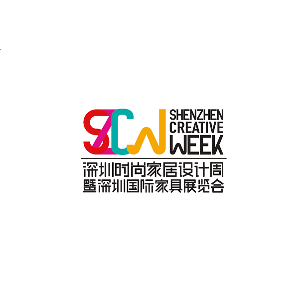 深圳时尚家居设计周-深圳家具展览会