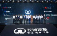 主流车企纷纷“自立门户”,搭建车联系统生态平台