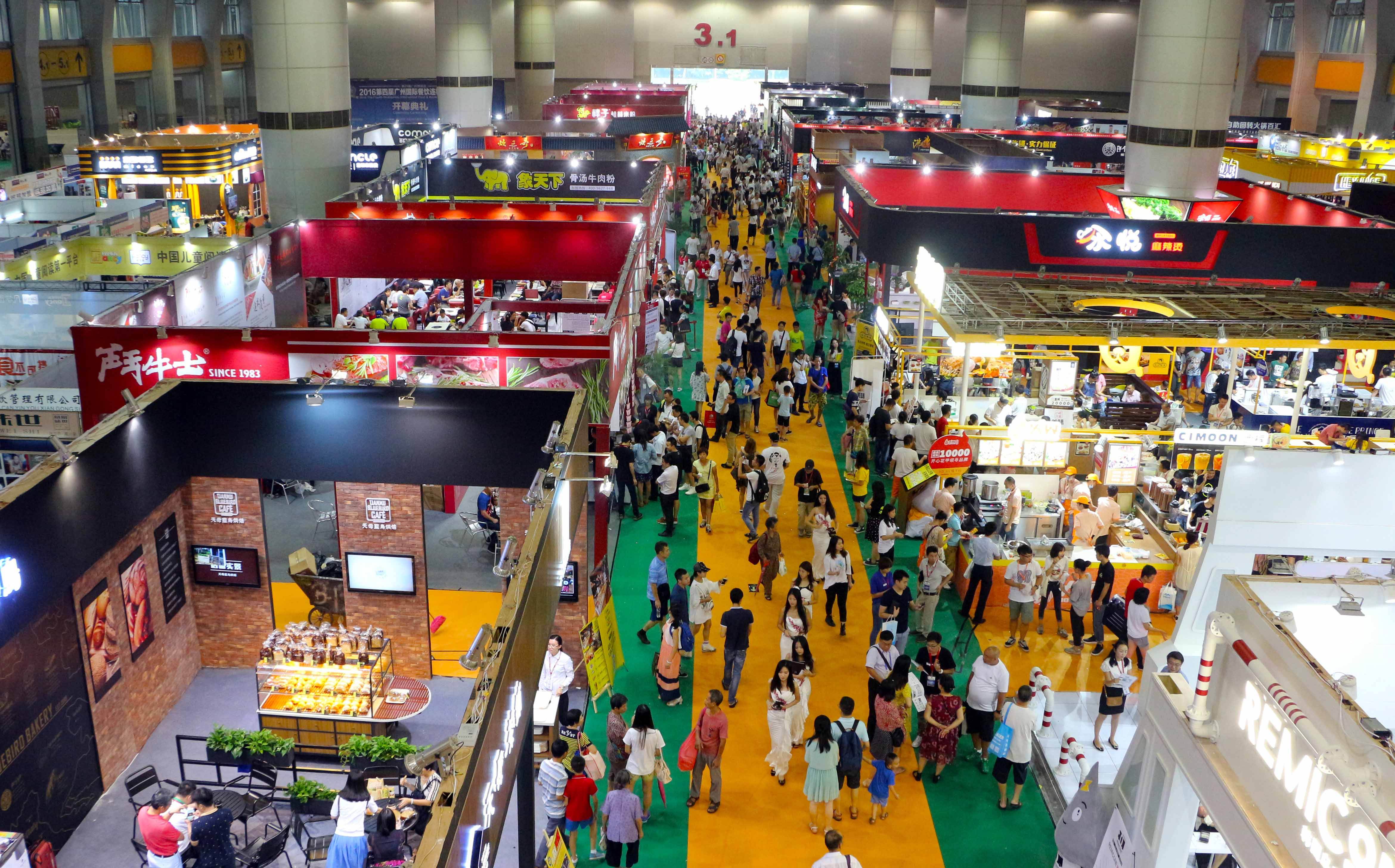 第3届中国火锅品牌连锁加盟展览会8月23日开幕