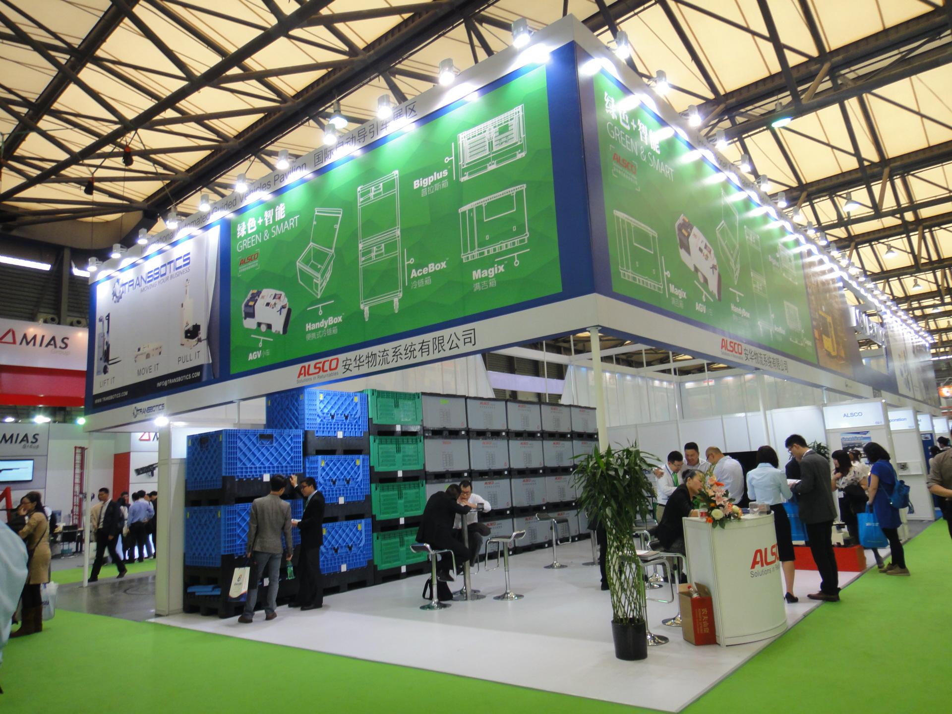 凝聚生态治理力量，华南最大环保展中国环博会广州展9月鸣锣开鼓