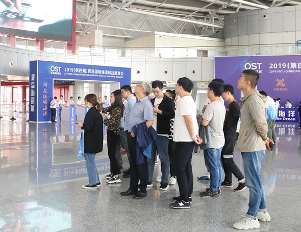 2020青岛海科展全线启动！一场海洋科技盛会蓄势待发