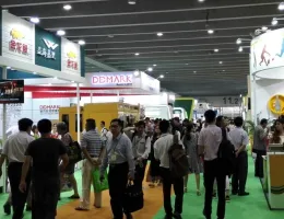 2025广州大米展门票价格 购票入口