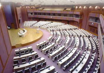 埃及开罗国际会议会展中心