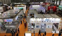 3.15被点名后电子烟行业举办首场大型展会,资本进场角力热度未减