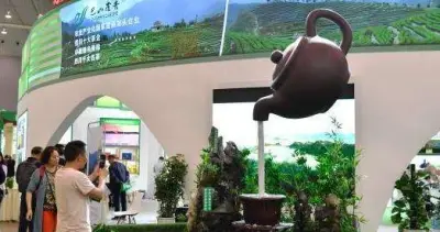 2020年6月18日-22日唐山国际茶业博览会暨紫砂展
