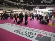 西班牙马德里国际广告及促销礼品展览会敬请期待