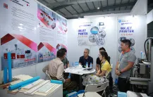 2019缅甸仰光塑料包装展览会即将开幕