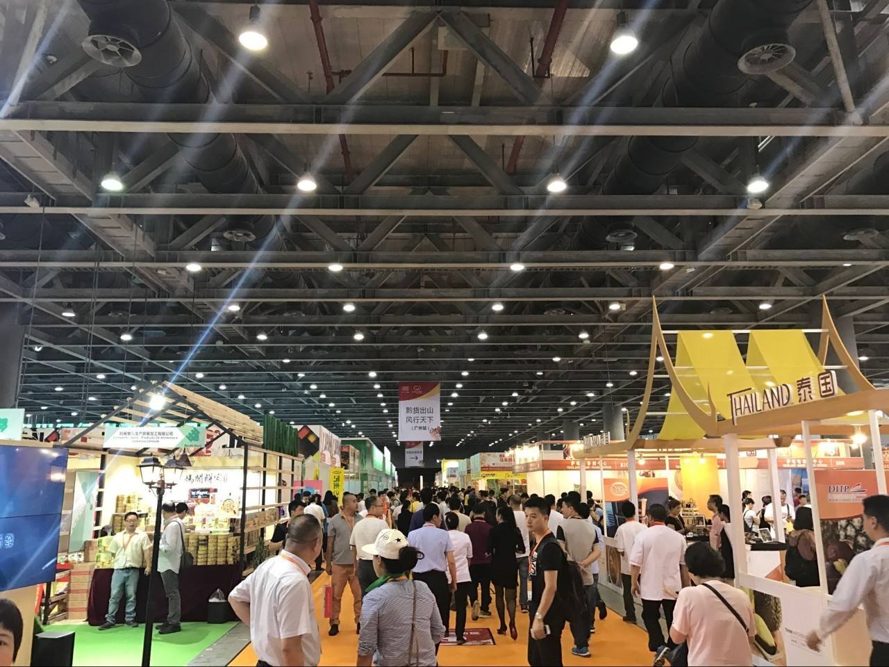 第十四届江苏春季食品商品展览会定于2020年5月8一14日在南京举行