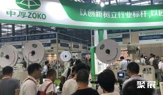 “疫”过天晴后 万物复苏 2020深圳连接器线束展会如约而至!