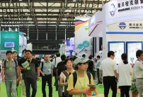 2020第七届中国（南京）国际锂电池及材料设备展览会