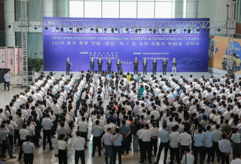 盐城国际会展中心
