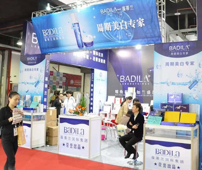 2020年第25届中国美容博览会、SUPPLY WORLD美妆供应链博览会延期通知