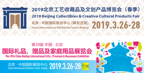 快销品行业酝酿新玩法 礼业赋能破解痛点