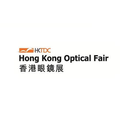 香港贸发局国际眼镜展览会