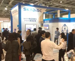 2025大阪物联网展门票多少钱？门票购买途径