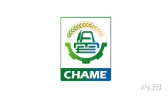 2024山东国际农业机械展览会参观攻略(时间+地点+门票预约+交通)