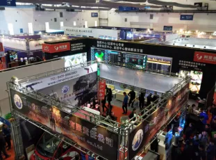 2020吉林(长春)安防展 将于2020年4月8-10日在长春国际会展中心举行