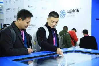 2020西部地区最大农资植保会将于5月在西安举办