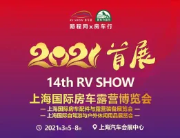 jhb测试排期咨询模板Title