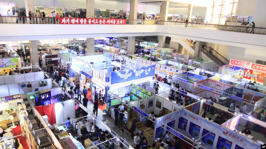 2019年第九届朝鲜罗先商品交易会 电力、新能源技术组展