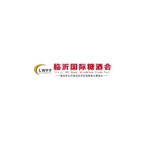第十二届临沂糖酒会：3天展期累计成交额约6亿元