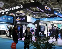 2020中国智慧油田高峰论坛l国际石油石化技术装备展览会