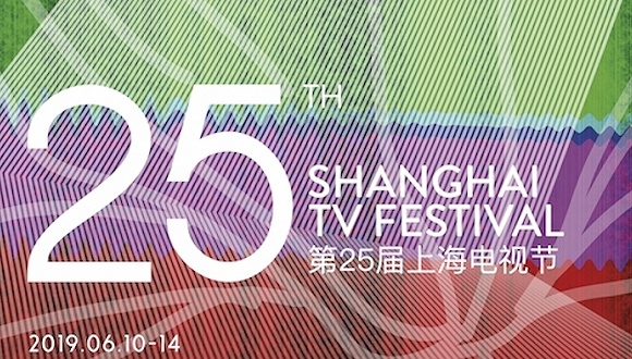 上海电视很冷清节：电视剧采购价缩水超六成