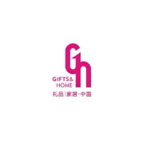 第29届深圳礼品展定档4月，精彩亮点抢先看