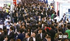 大阪网络营销展2025电子会刊