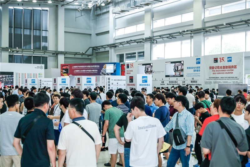 AHTE2020观众预登记正式开启，启领智能装配未来