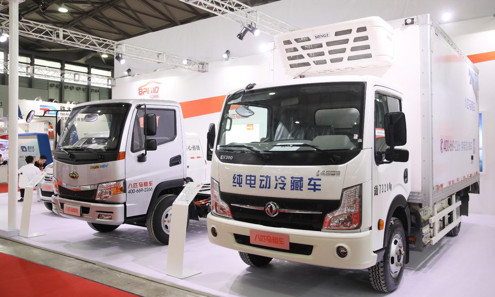 2019亚洲冷链展将于2019年5月14日在上海举办