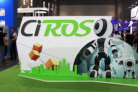 定档5月！CIROS2020第9届中国国际机器人展览会全力启动