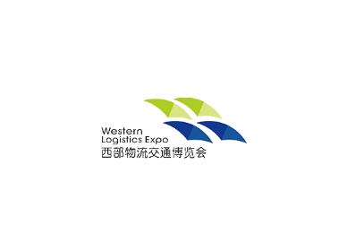 第十届西部物博会于9月3-5日举办