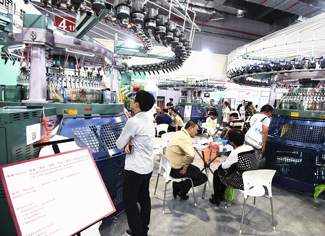 2020年中国国际纺机展暨ITMA亚洲展延期至明年6月举办