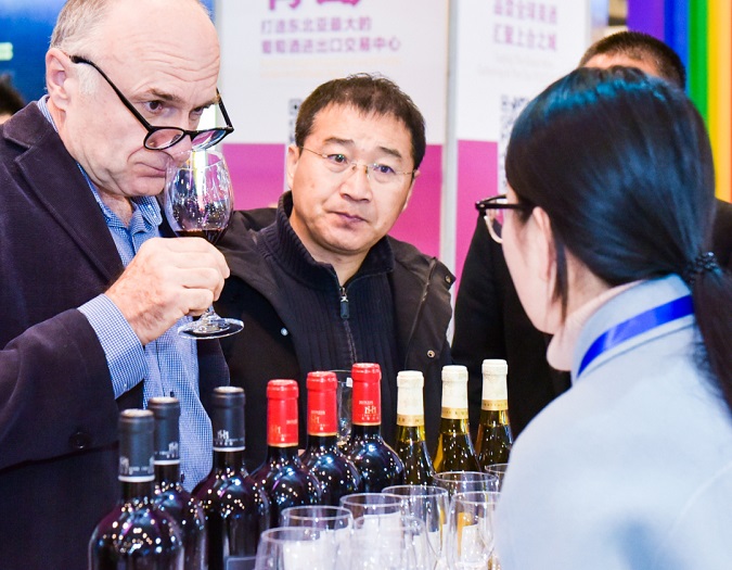 青岛国际葡萄酒及烈酒博览会圆满闭幕