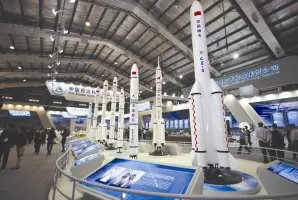 第七届上海国际航空航天技术与设备展览会立志成为中国第二大航展