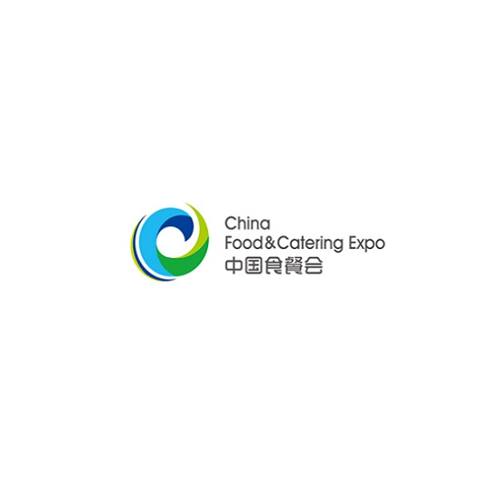 中国(湖南)国际食品餐饮展览会-食餐会